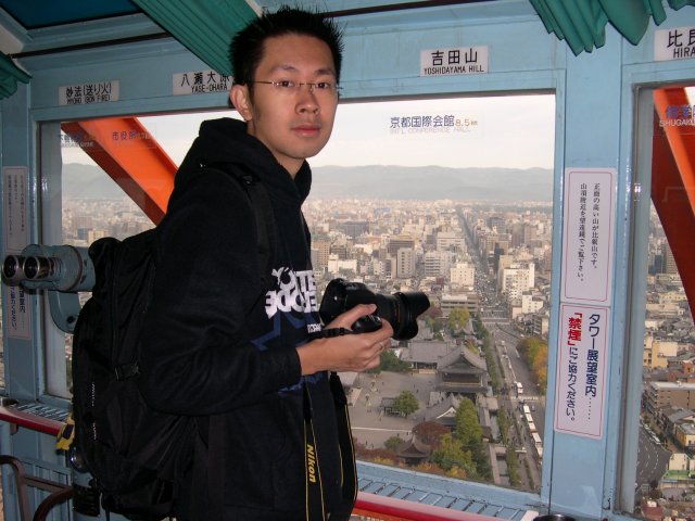 kyoto063.jpg