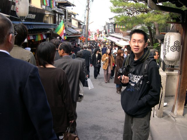 kyoto084.jpg