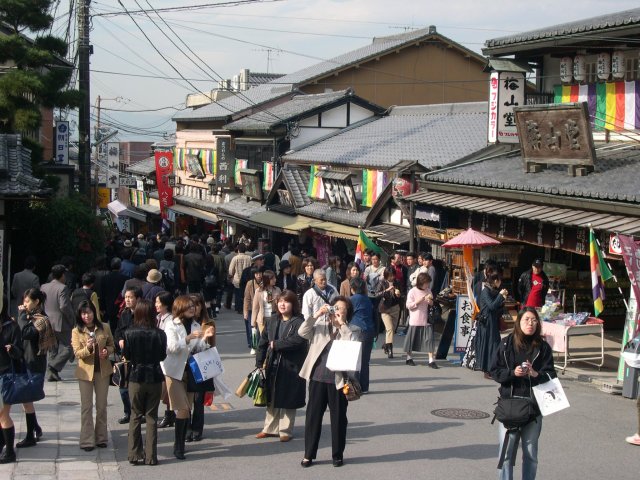 kyoto086.jpg