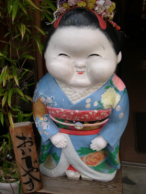 kyoto126.jpg