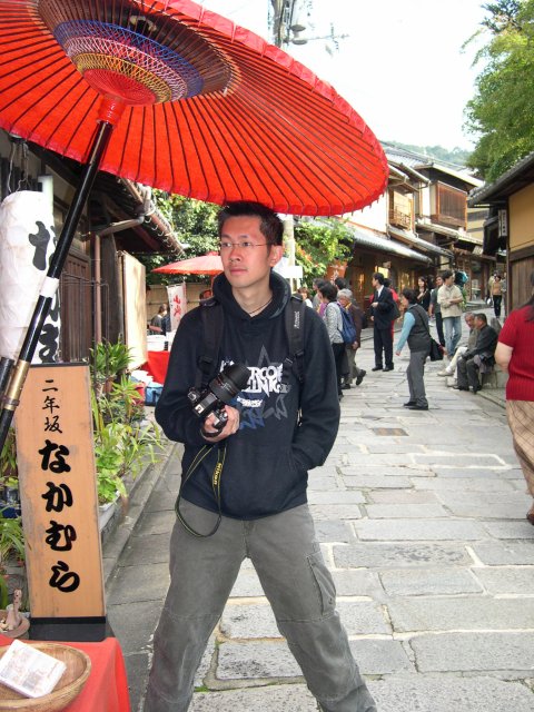 kyoto130.jpg