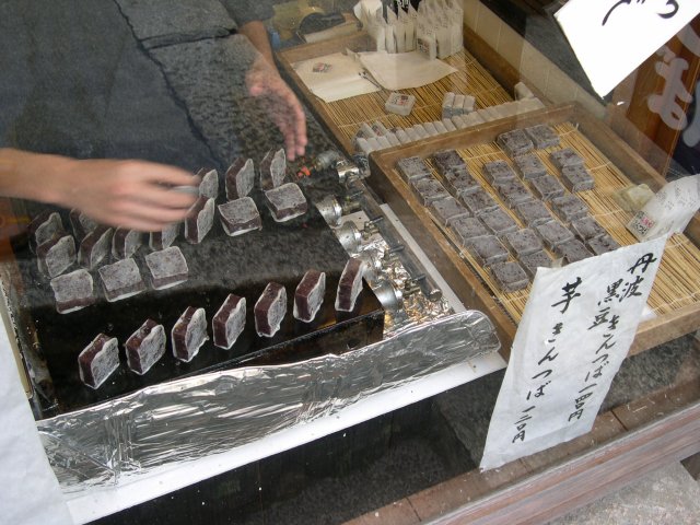 kyoto133.jpg