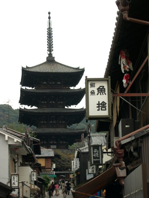 kyoto151.jpg