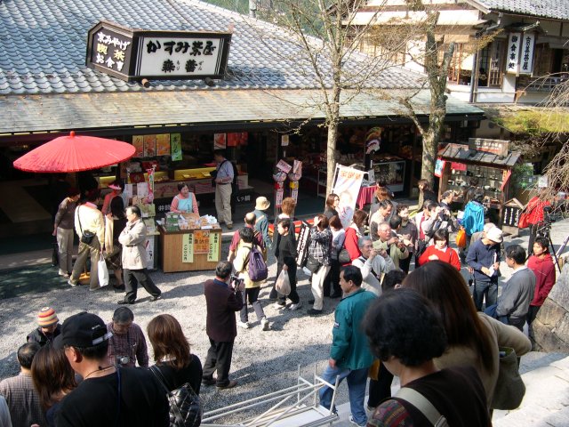kyoto214.jpg