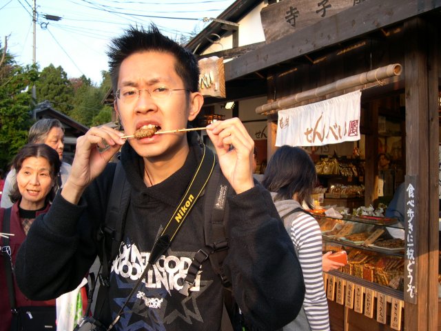 kyoto268.jpg