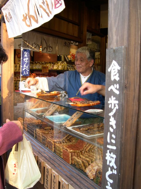 kyoto269.jpg