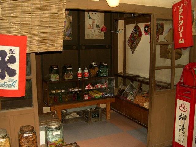kyoto280.jpg