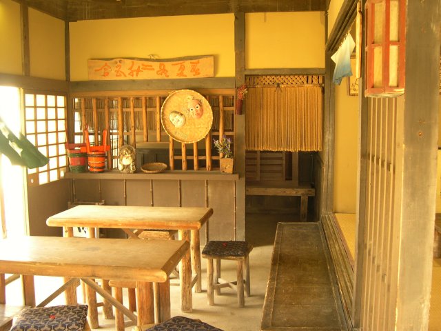 kyoto290.jpg