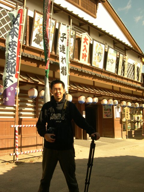 kyoto296.jpg