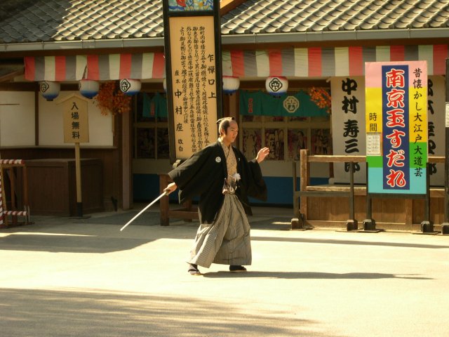 kyoto304.jpg