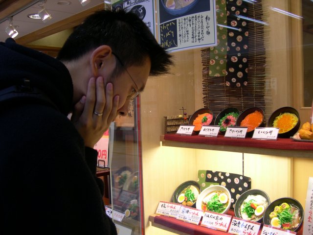 kyoto388.jpg