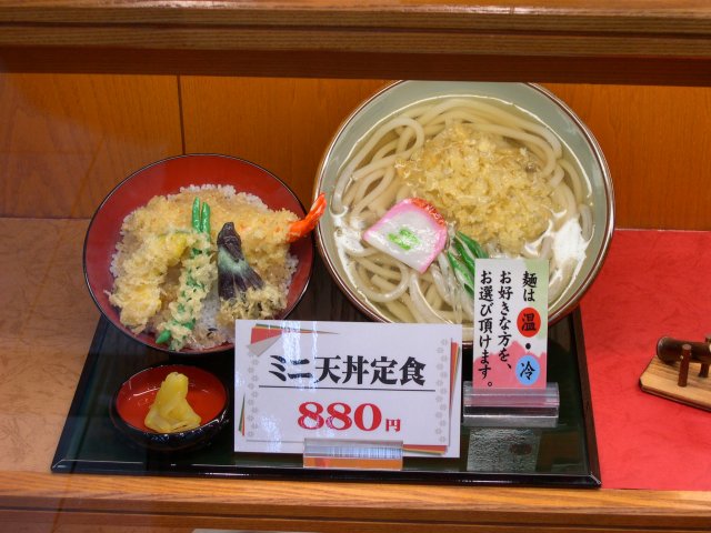 kyoto395.jpg